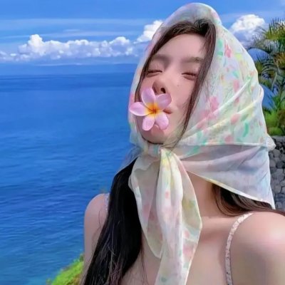 一剪芳华